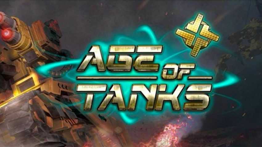 Age of Tanks Airdrop